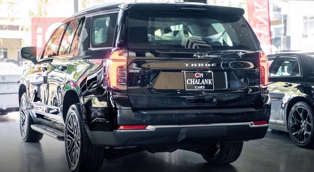 Chevrolet Tahoe